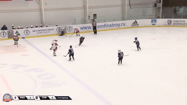 Крылья Советов - Зверобои, 2011, 25.02.2019 смотреть онлайн