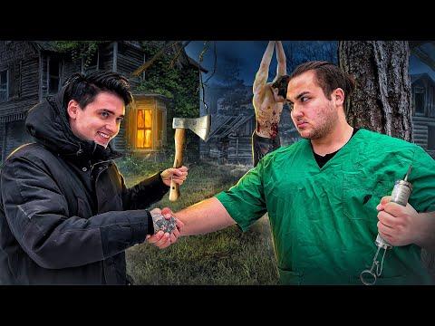 МЫ С АНТОНОМ ПОКОНЧИЛИ С ОДНИМ ИЗ МАНЬЯКОВ И СПАСЛИ ЖЕРТВУ НА ЗАБРОШКЕ