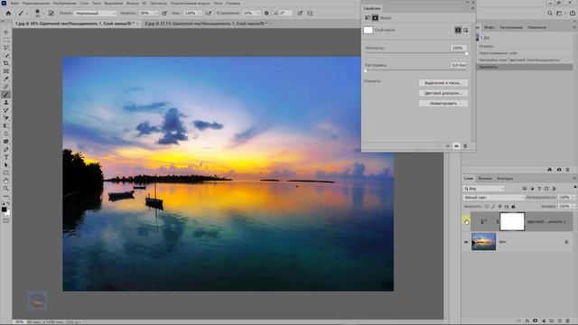 Творческое тонирование фото смотреть онлайн