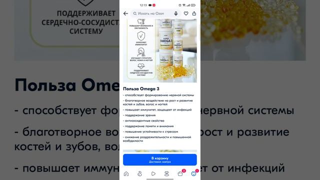 они не могут даже в начальную школу смотреть онлайн