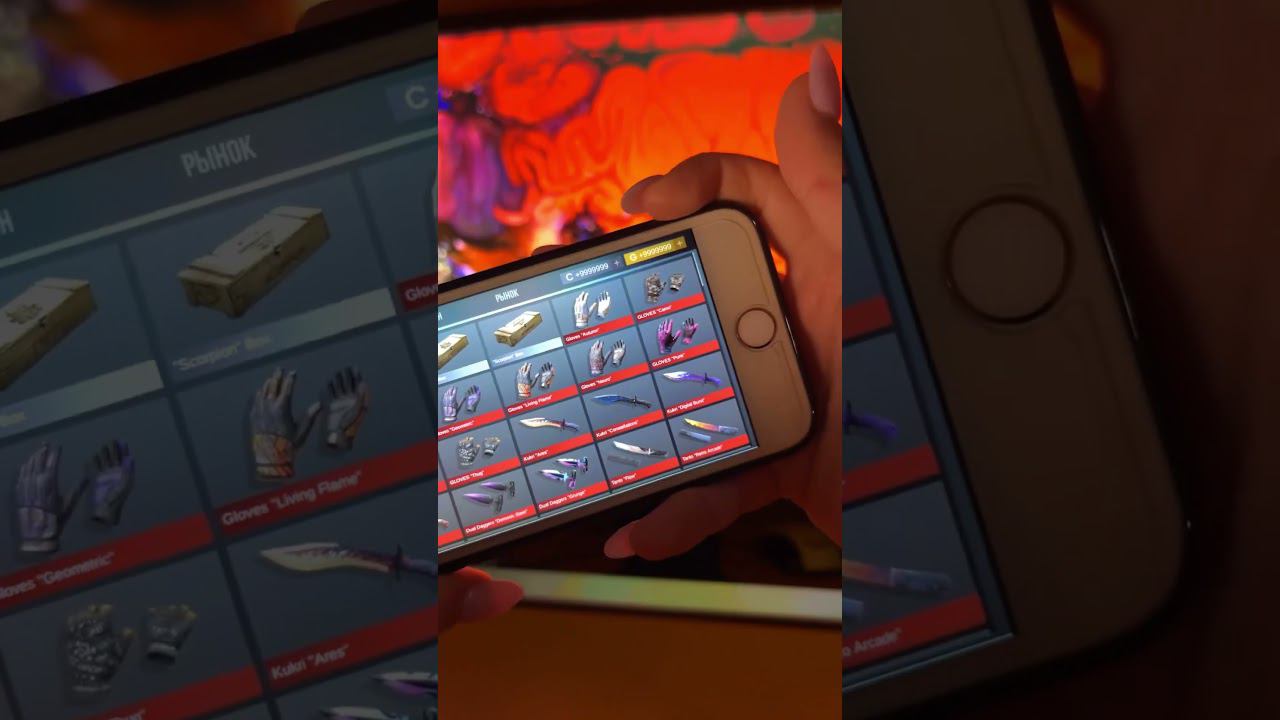 Приватка стандофф 2 #standoff2 #стандофф2 смотреть онлайн