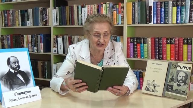 #страначитающая Валентина Ковальчук читает сон Обломова из произведения "Обломов" И.А.Гончарова смотреть онлайн
