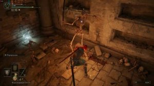 Как найти Лутель безголовую в Elden ring