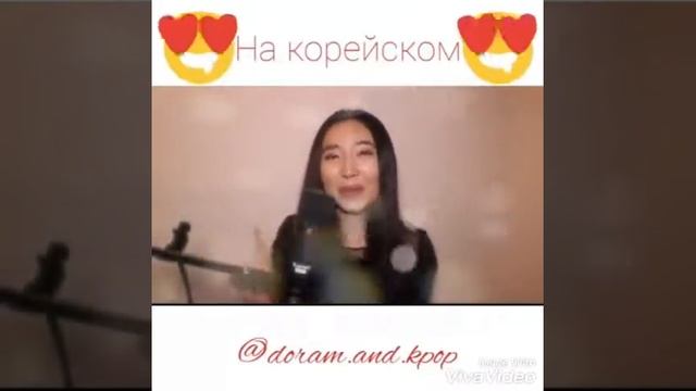 Лучшие открывки из дорам ;и танцы Кареи!!!!! смотреть онлайн