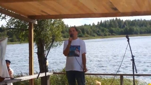 Наш Дом Россия смотреть онлайн