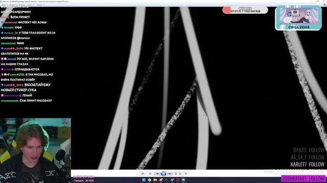 ФИСПЕКТ смотрит КАК ЕГО КОВЁР ГОРИТ | ФИСПЕКТ смотрит КРАШ-ТЕСТ СВОЕГО КОВРА | Cute Face смотреть онлайн