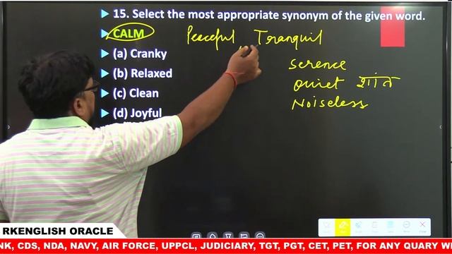 7 JUNE ENGLISH MOCK// LATEST QUESTIONS// FOR SSC CGL 2023 смотреть онлайн