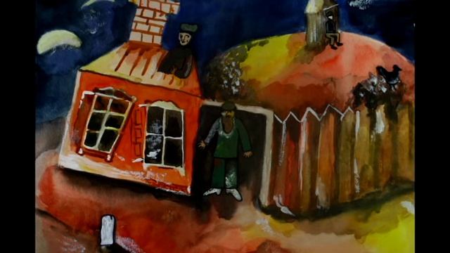 "Красный дом" Марка Шагала смотреть онлайн