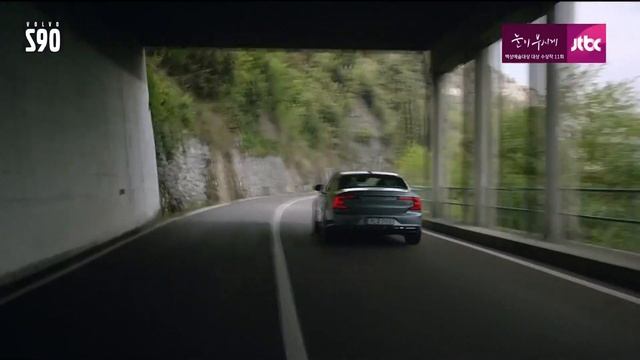 Volvo S90 2019 commercial (korea) смотреть онлайн