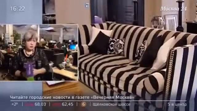Москвичи начали жаловаться на завышенные налоги на имущество смотреть онлайн