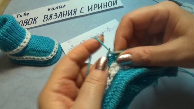 ПИНЕТКИ С ОТВОРОТОМ #368 смотреть онлайн