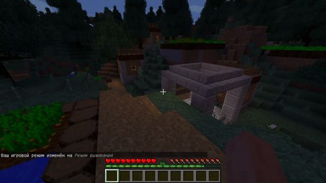КАК ПЕРЕЙТИ С ВЫЖИВАНИЯ НА КРЕАТИВ МАЙНКРАФТ смотреть онлайн