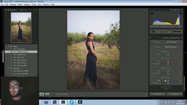 Digital Forge. Фотография №8. Свадебная обработка грязи. смотреть онлайн