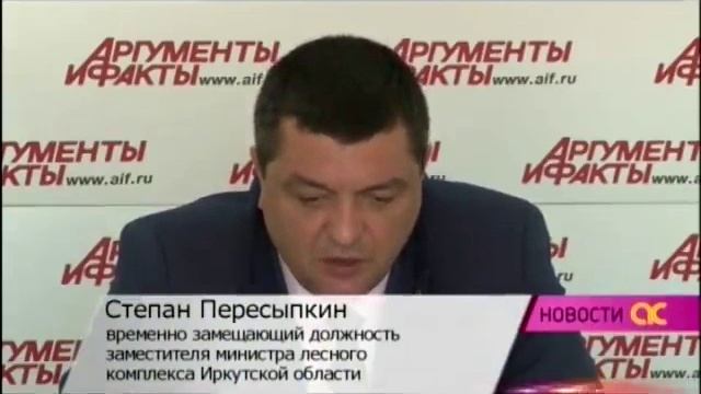 Лесов в Маркова меньше - медведей на улице больше смотреть онлайн