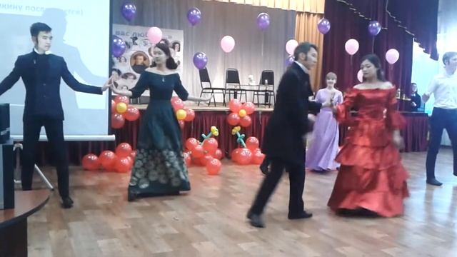 Вальс на Пушкинском балу смотреть онлайн