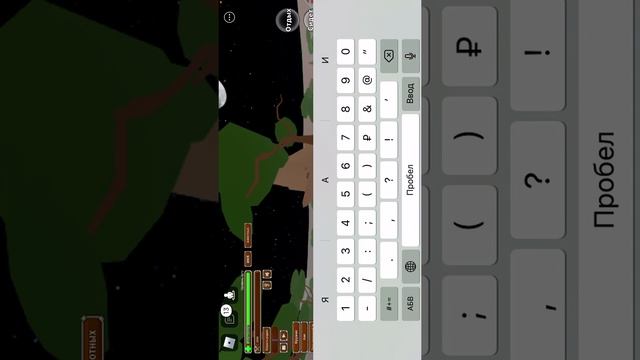 Крутые коды и песни и где достать радио в Animal Simulator