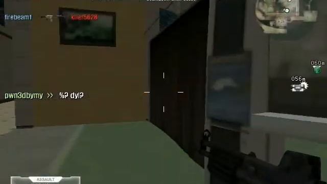 WarRock Secret Skills Ownage смотреть онлайн