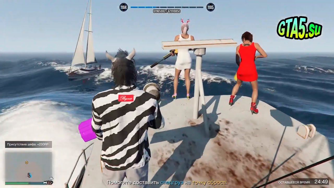 Не жди обновлений GTA 5 Играй в GTA Online сейчас смотреть онлайн