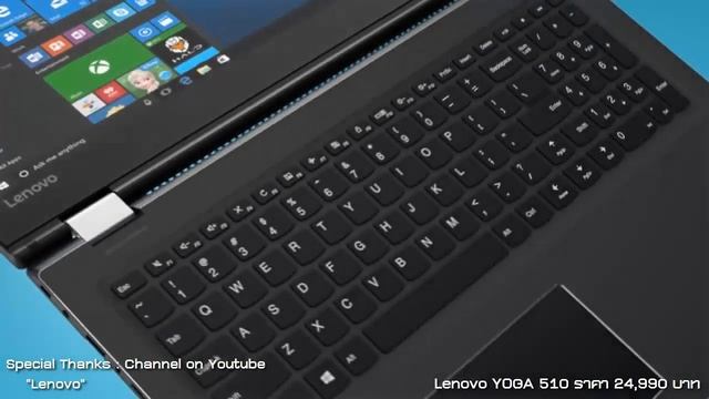 สเปคเยี่ยม!!! แนะนำ Lenovo YOGA 510 โน๊ตบุ๊ค 2-in-1 ใช้งานได้ยืดหยุ่นครอบคลุมถึง 360 องศา смотреть онлайн