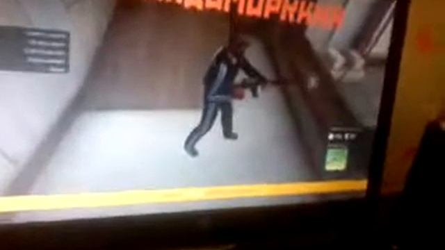 Контра сити смотреть онлайн