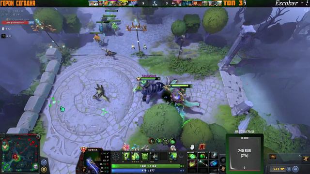 Ждем 2-ю часть Боевого пропуска Dota 2 / Battle Pass 2022 часть 2/ Дота 7.32c смотреть онлайн