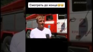 Это не шашлыком пахнет??