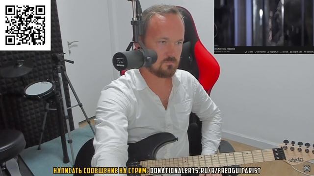 Fredguitarist про песню Slipknot - Snuff смотреть онлайн