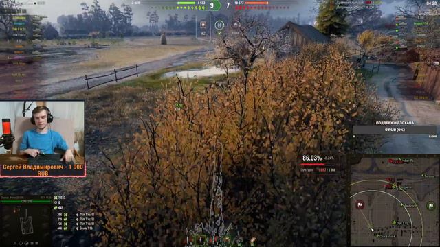 ИСУ -152К ТРИ ОТМЕТКИ НА САМОЙ ЛУЧШЕЙ ПТ / Стрим World of tanks смотреть онлайн