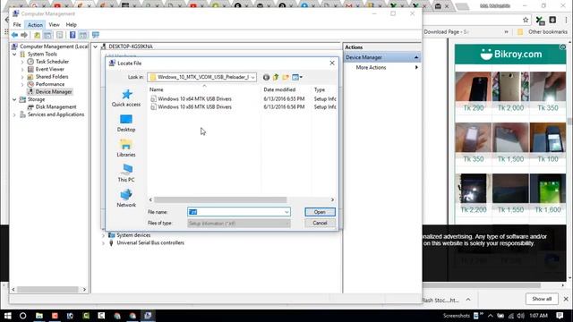 How to install Vcom USB Driver in Windows 10 64bit смотреть онлайн