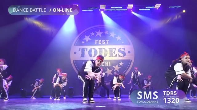 батл, TODES-Марьино, ВВ, фестиваль школ TODES в Сочи, ноябрь 2017 смотреть онлайн