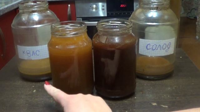 Домашний квас и солод на сухой закваске из мария-ра. КВАС. СОЛОД. смотреть онлайн