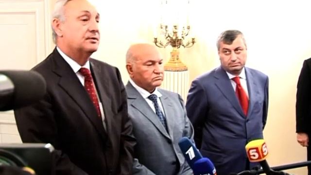 Присоединение Абхазии и Южной Осетии смотреть онлайн