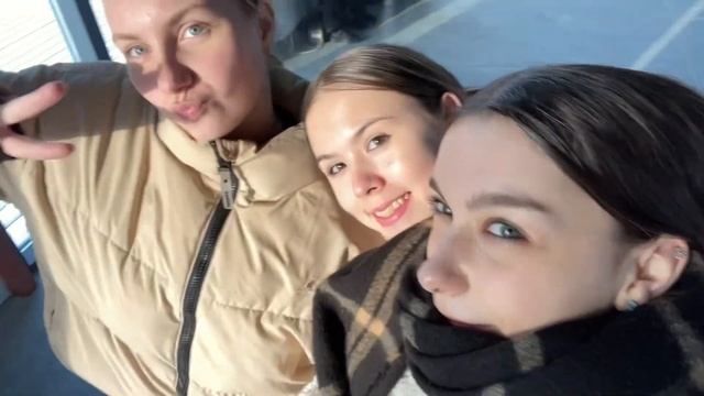 История о film party смотреть онлайн