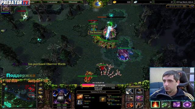 DOTA 1 - СТАРАЯ ДОБРАЯ ДОТКА | PredatorTV | смотреть онлайн