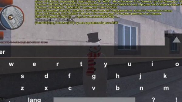 полезные команды для новичков в black Russia