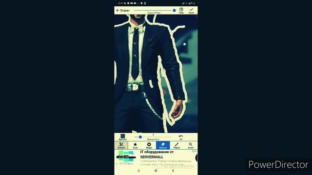 Как сделать арт Free Fire?? Легко и просто✌ смотреть онлайн