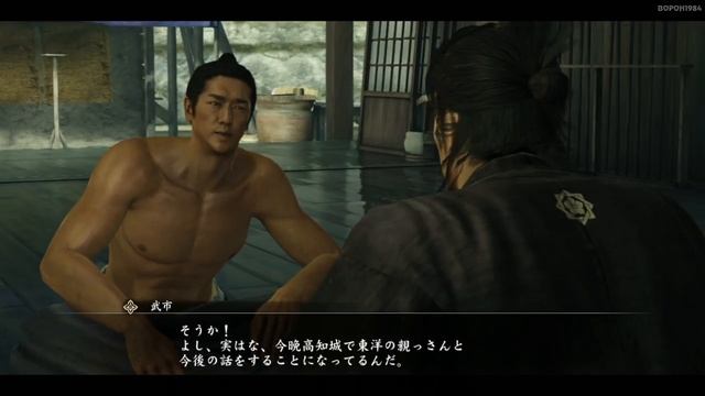 Yakuza Ishin - Якудза Реставрация [03] Прохождение с русскими комментариями (ALEXDEREK1984) смотреть онлайн