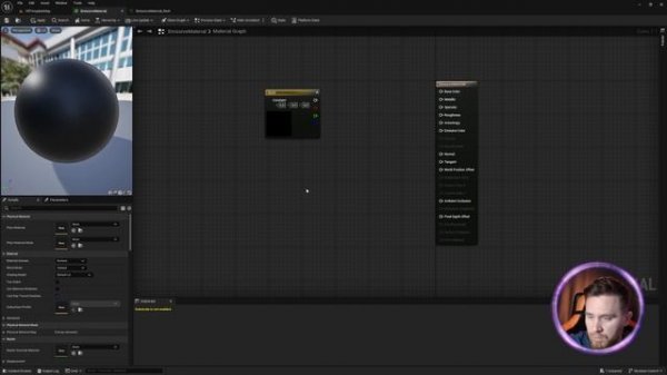 Уроки Unreal Engine. Как создать светящийся материал в Unreal Engine 5