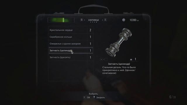 ЗЛОЙ ГЕЙЗЕНБЕРГ | RESIDENT EVIL 8: VILLAGE | #12 смотреть онлайн