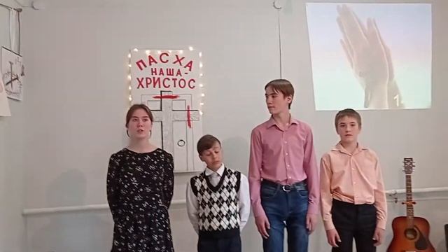 Музей Христа смотреть онлайн
