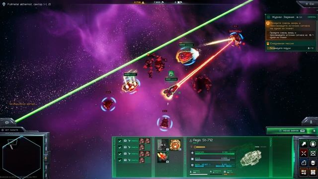 Starfall Online - Обзор Открытого Тестирования смотреть онлайн