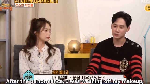 When an actor's leading lady is already married? HAHAHAHA LT #parksunghoon #youtubeshorts #shorts смотреть онлайн