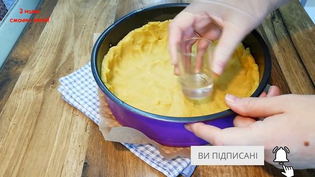 Ягідний пиріг. Просто, але так смачно!