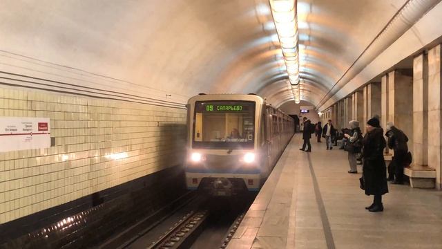 81-740/741.1 Русич На станции Университет смотреть онлайн