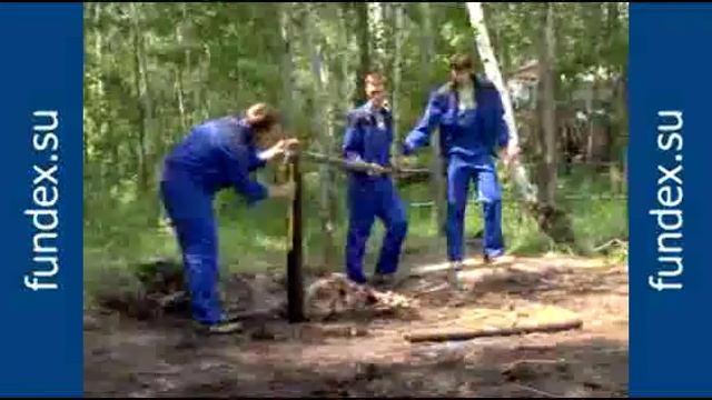 расчет фундамента смотреть онлайн