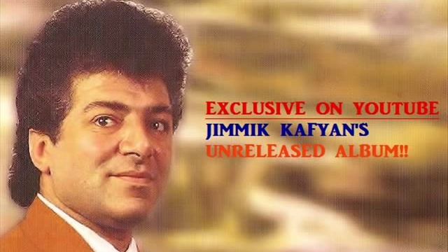 GREEK SONG 'EMU' SUNG BY ARMENIAN SINGER JIMMIK KAFYAN (SPECIAL EDITION) смотреть онлайн