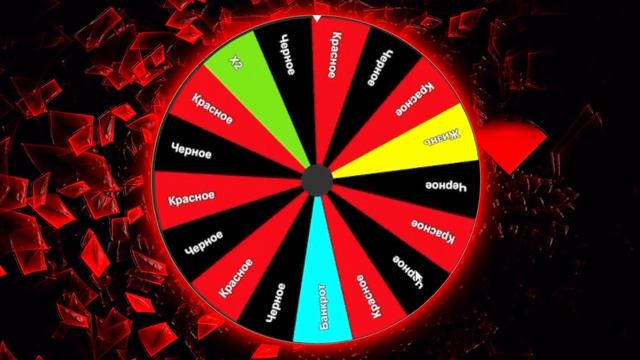 Неожиданная концовка! Угадай цвет и получи большой Донат Ft. Стримеры Visshenka