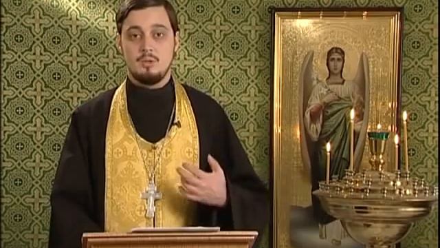 Читаем Евангелие вместе с Церковью. 8 декабря 2013