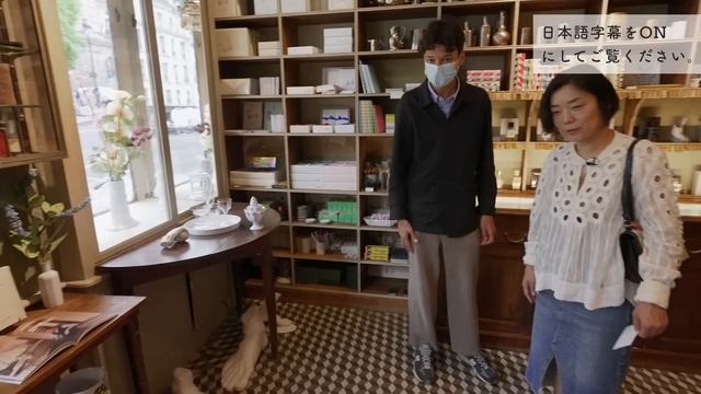 アスティエ・ド ・ヴィラット、パリ生まれの美しい陶器のお買い物｜購入品紹介も！｜フランス暮らしvlog