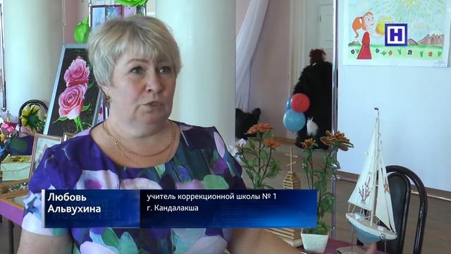 "Созвездие - 2018" Выставка детских поделок. смотреть онлайн